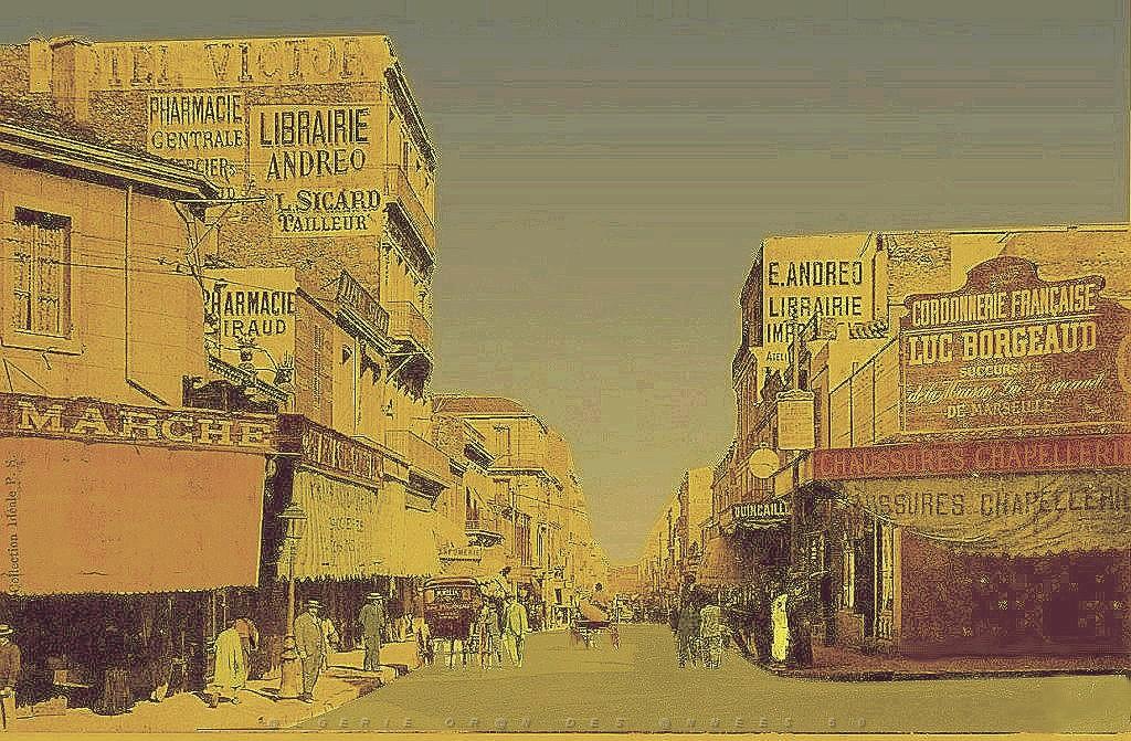 RA a- 08- Rue d' Arzew A.jpg
